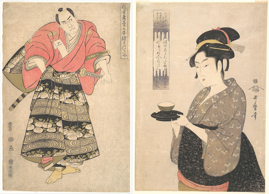 Yoshitomo Nara - Editions, Hong Kong Friday, March 28, 2025